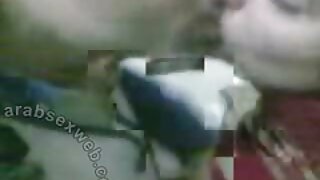 Adolescente brincando com um pandanarum