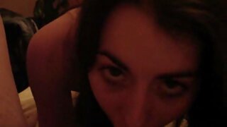 Meu bebê kuring chupa